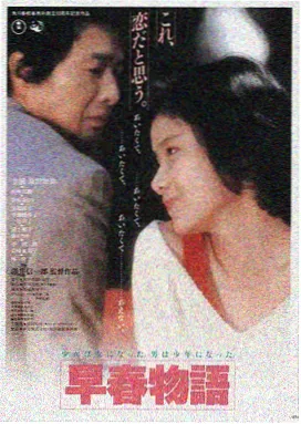 星辰变 - 久久小说网热门玄幻小说